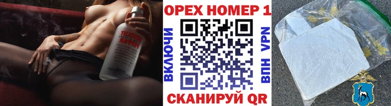 купить наркоту  blacksprut рабочий сайт  COCAIN 98%  Лагань 