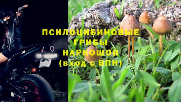 меф Аркадак