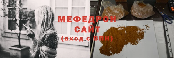 apvp Рославль