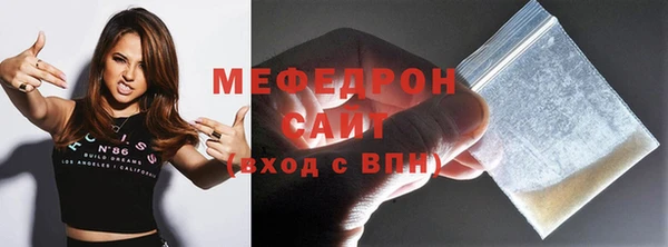 а пвп мука Ростов