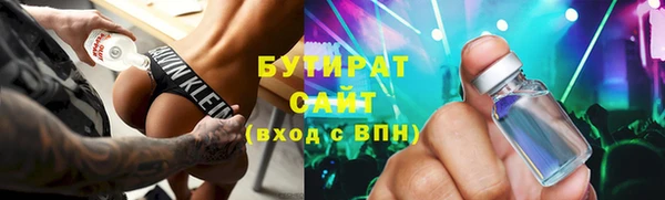 меф Аркадак