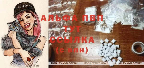 меф Аркадак