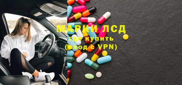 меф Аркадак