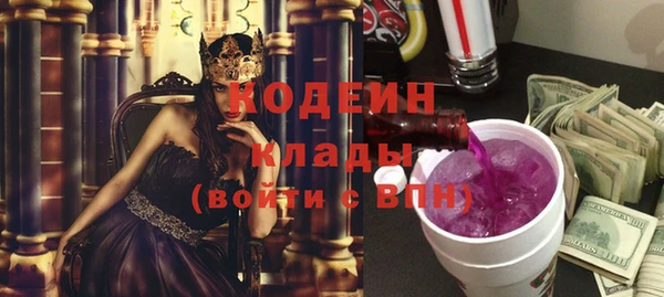 а пвп мука Ростов