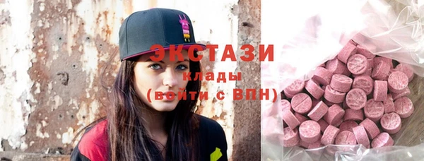 эйфоретик Алексеевка