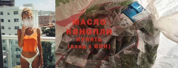меф Аркадак