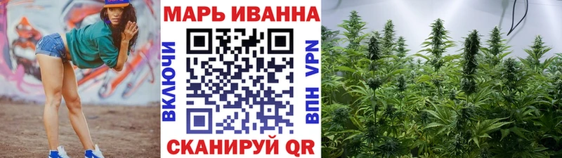 Бошки марихуана AK-47 Лагань